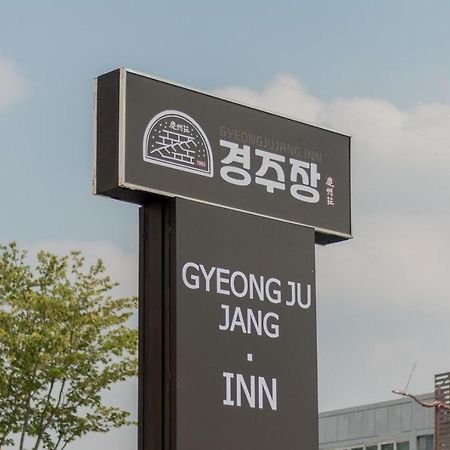 Gyeongjujang Inn Exterior foto