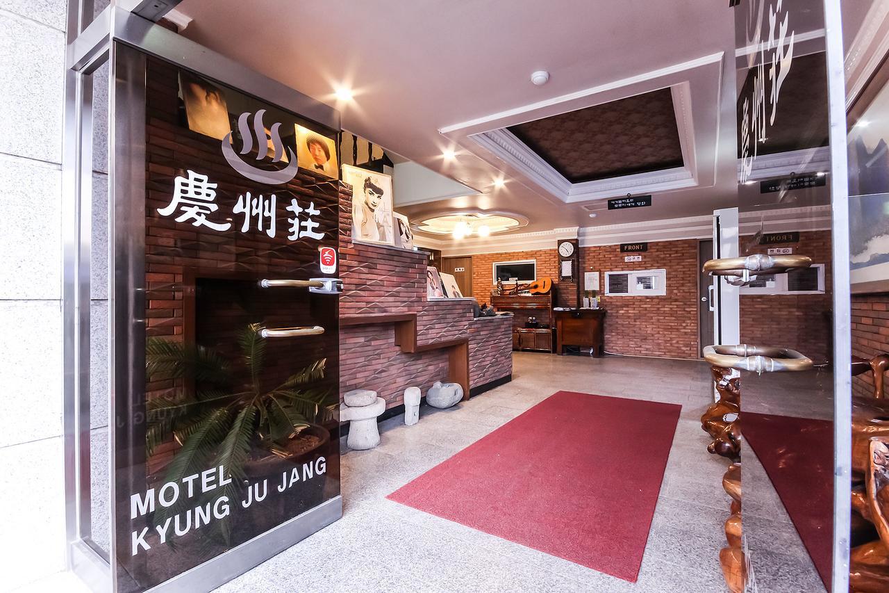Gyeongjujang Inn Exterior foto