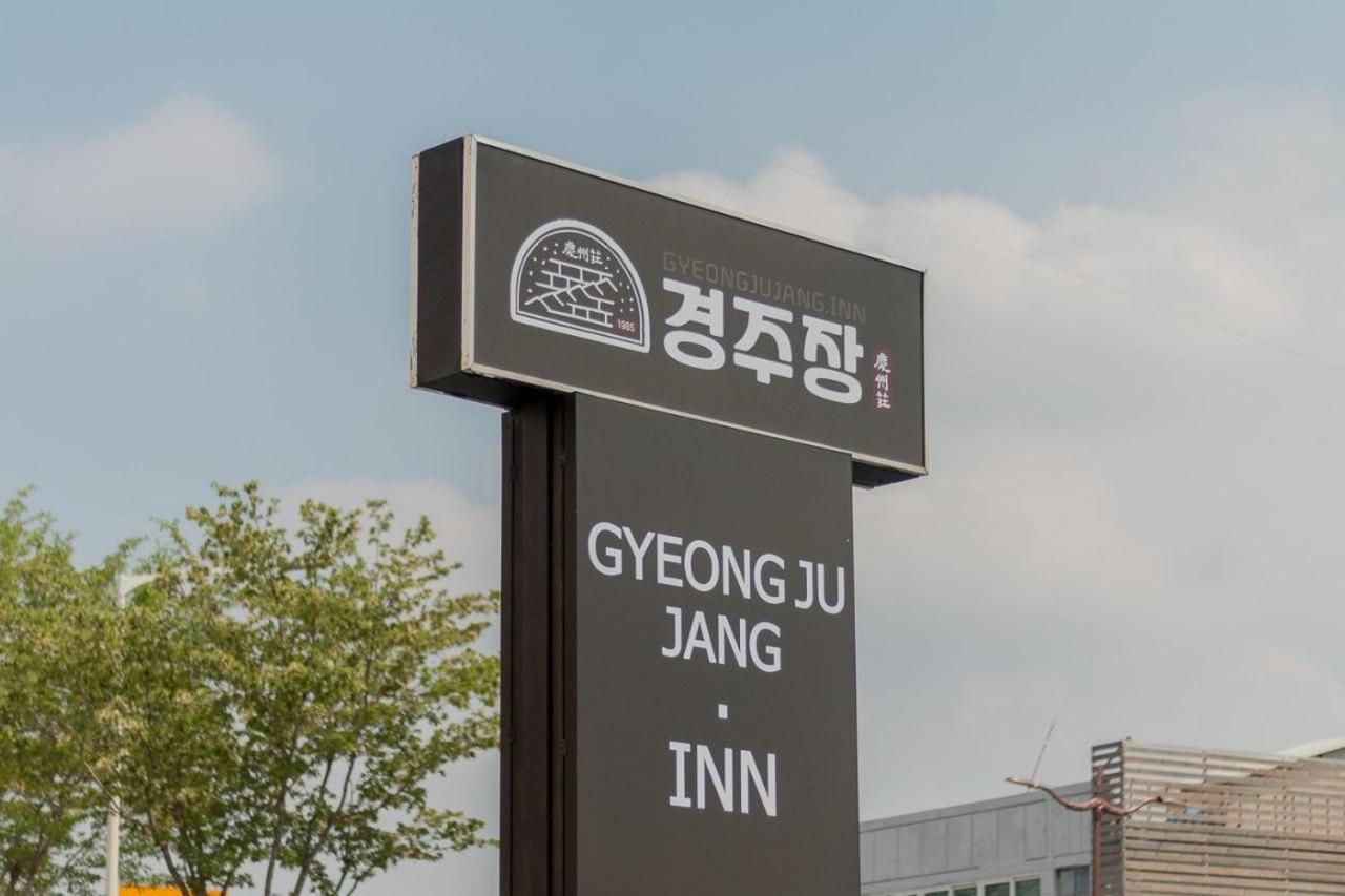 Gyeongjujang Inn Exterior foto